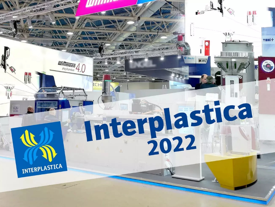 新聞稿：莫斯科塑橡膠展 Interplastica (2022/1/25-28)
